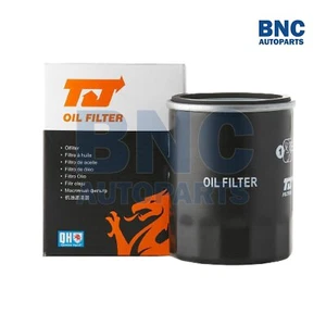 Oil Filter for PROTON WIRA from 1996 to 2000 - TJ - Picture 1 of 5