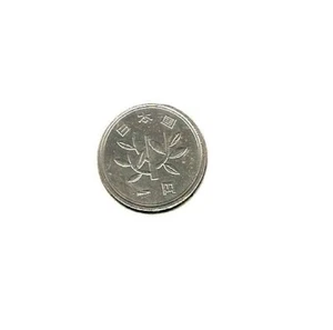 1994 JAPAN YR.69 ALUMINUM Coin 1 YEN - Picture 1 of 2