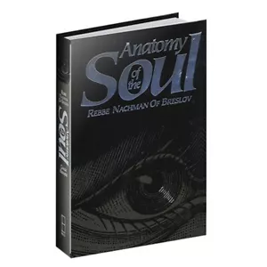 Anatomy of the Soul, Chaim Kramer, Hardback, Breslov - Picture 1 of 1