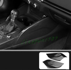 Carbon Fiber Center Console Both Side Panel Cover Trim For Audi A3 8V 2014-2019