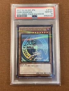 PSA 10DARK MAGICIAN 20AP-JP101 Ghost Rare 20th ANNIVERSARY PACK 2nd WAVE - Picture 1 of 1