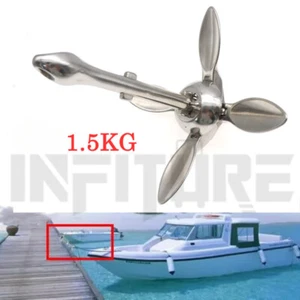 316 Stainless Steel Boat Anchor Fold Anchor for Boat Dinghy Fishing Boat Kayak - Picture 1 of 7