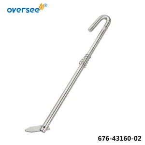 676-43160 Stainless Steel Tilt Rod Assy For Yamaha Outboard 2T 40 48 50HP Motor - Picture 1 of 5