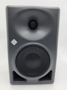 NEU Neumann KH 120 II Zwei-Wege Aktiv Studiomonitor 5,25" Lautsprecher - Bild 1 von 13