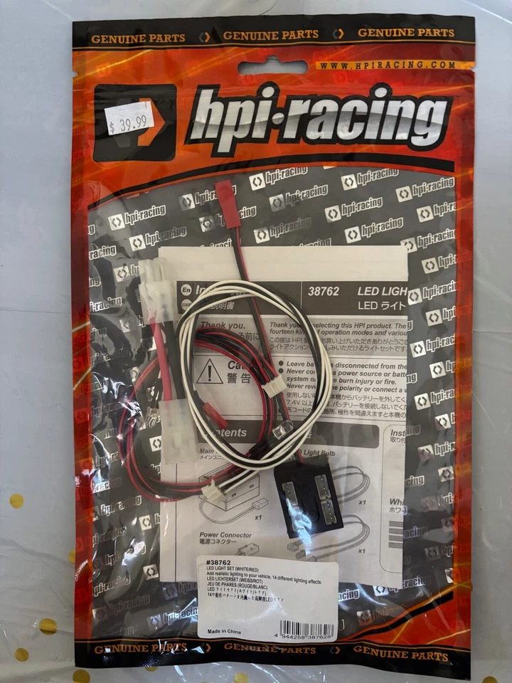 HPI Racing Part #38762: LED Light Set (White/Red); 14 Different Lighting Effects - Image 1 of 1