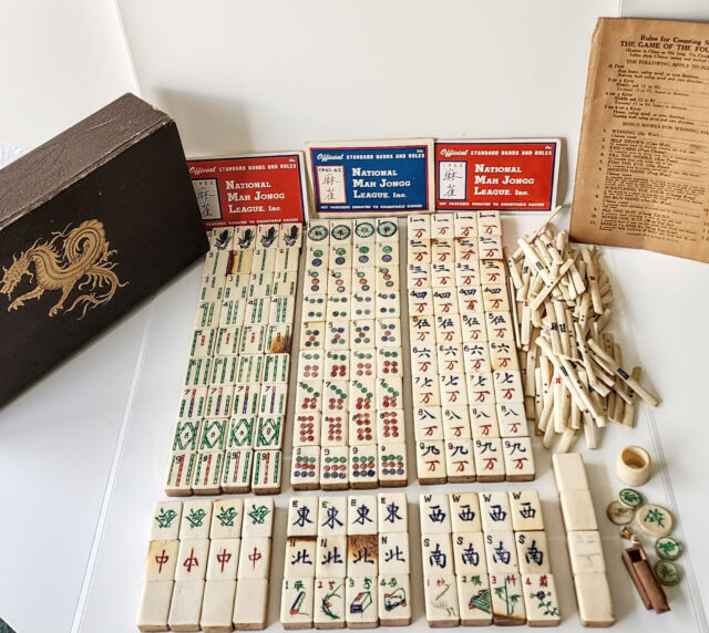 A Set of Chinese Antique Pure Hand-carved Mahjong With Pulp -  Denmark