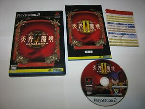 Tengai Makyou II Manjimaru Playstation 2 PS2 Japan import w/map US Seller