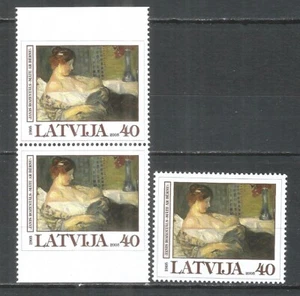 Latvia 2005 mint stamps MNH (**) painting - Picture 1 of 1