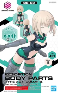 Bandai 30 Minutes Sisters Option Body Parts Type A01 (Color B) OB-02 *SALE* - Picture 1 of 1