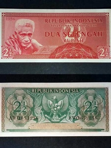 INDONESIE billet neuf 1956 2 roupies et demi Pick75 Portrait - Imagen 1 de 3