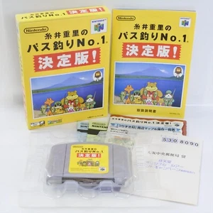 ITOI SHIGESATO BASS TSURI NO.1 Nintendo 64 2714 n6 - Picture 1 of 7