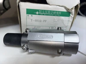 NANABOSHI SPINA FEMMINA 10 PIN TUTTO METALLO ALLOGGIAMENTO RESISTENTE T-4810-PF - Foto 1 di 3