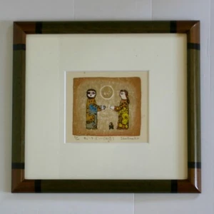 Kuroki Ikuto Original Holzschnitt, signiert, 1983, 26/10, gerahmt - Bild 1 von 6