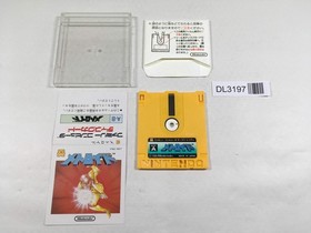 DL3197 Metroid Nintendo Famicom Disk Japan