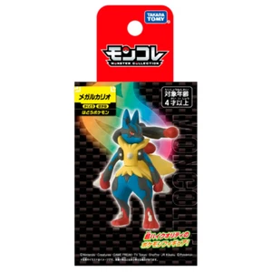 Figura Mega-Shinka Mega Lucario Colección Monstruos Pokémon TAKARA TOMY De JP - Imagen 1 de 8