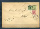 Germany 1892 Uprated Postal Stationary Cover Urach to Stuttgart 6518
