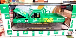 M2 1:24 Sprite 1973 Chevrolet Cheyenne 10 Custom Japanese Green **Angebot* - Bild 1 von 10