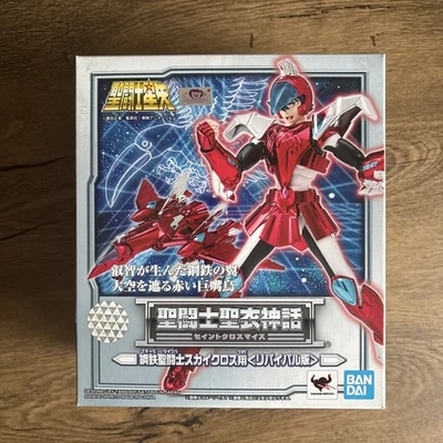 Bandai - Saint Seiya Myth Cloth Tucano Sky Cloth Sho - Immagine 1 di 3