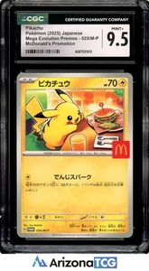Pokemon 2025 Pikachu 020/M-P McDonalds Promo Mega Evolution Japanese CGC 9.5 - Bild 1 von 3