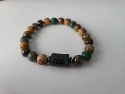 Armband Sternzeichen Löwe  - Bild 1 von 2