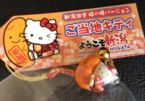 Dije Hello Kitty Sanrio Gotochi Niigata Versión Correa De Colección Japonesa - Imagen 1 de 6