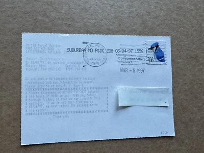 US Plate Number Coil PNC Stamp Commercial Use (CC03) 1997 PPC#S1111 +20C Rate - Image 1 of 2