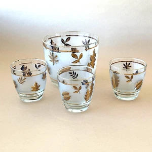 Libbey JUEGO DE 4 CUBOS DE HIELO FOLLAJE DORADO ESMERILADO Y VASOS ANTIGUOS AÑOS 60 - Imagen 1 de 15