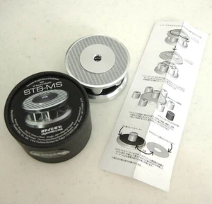 OYAIDE STB-MS Mehrfachstabilisator Silber Carbon Texalium mit Box unbenutzt Kostenloser Versand - Bild 1 von 10