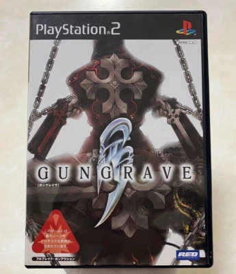 Gungrave Sony Playstation 2 PS2 Japanese ver Tested - Image 1 of 4