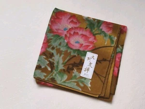 Vintage Japanese Handkerchief Large Yuzen 21" Flower Square Scarf Cotton Japan - Picture 1 of 6