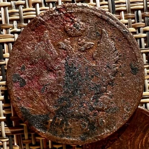 1826 2 Kopeks RUSSIAN IMPERIAL Cooper COIN ORIGINAL King Nikolay I Not Cleaned - Picture 1 of 3