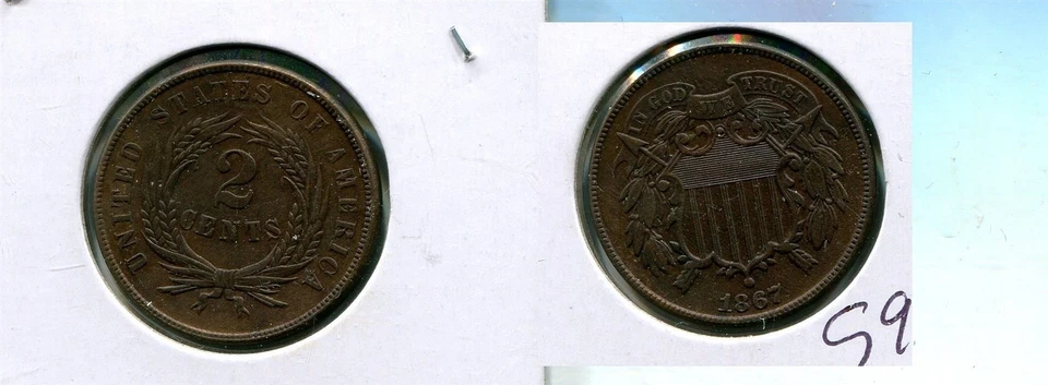 1867 TWO CENT PIECE TYPE COIN NICE AU 5907T - Image 1 of 1