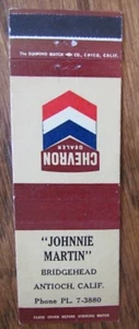 CHEVRON GAS STATION: JOHNNIE MARTIN (ANTIOCH, CALIFORNIA) -K5 - Picture 1 of 1