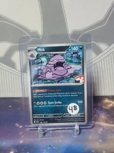 Muk Prize Pack Series 3 Non Holo - Bild 1 von 2
