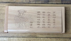 Peine de madera oriental vintage en caja de espejo cosmético de bolsillo, peine en forma de pez - Imagen 1 de 7