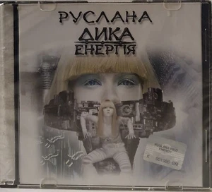 RUSLANA / РУСЛАНА - DIKA ENERGIJA / ДИКА ЕНЕРГІЯ CD SINGLE NEW/SEALED - Picture 1 of 1