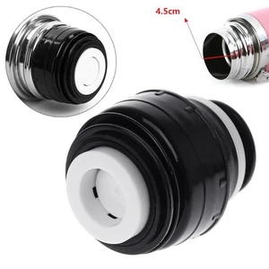 Keep your drinks warmer for longer with 45mm Heat Preservation Cup Accessories - Picture 1 of 63