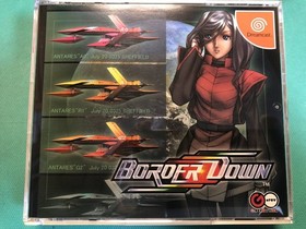 Border Down LIMITED EDITION Shooting Game for Sega Dreamcast