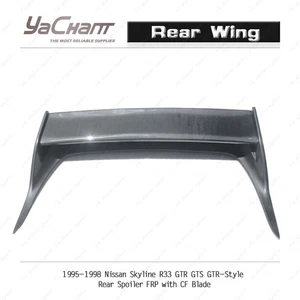CF Blade w/ FRP Base GTR-Style Wing For 95-98 Nissan Skyline R33 GTR/GTS Spoiler - Bild 1 von 24