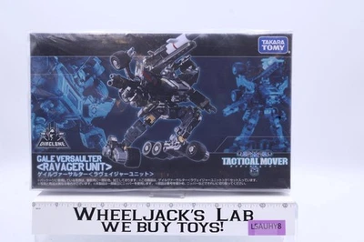 Gale Versaulter Ravager Unit Diaclone Tactical Mover Takara NEW SEALED - Image 1 of 4