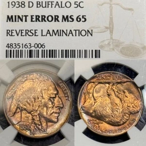 MS65 1938-D Buffalo Nickel Rev. Lamination Error, NGC Certified- Rainbow Toned - Picture 1 of 14