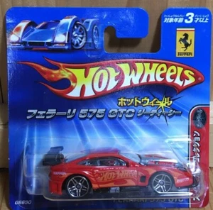 * Vintage Rare Hot wheels Japanese Japan short card Ferrari 515 GTC HORT CARD - Picture 1 of 4