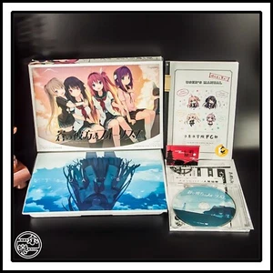 Four Rhythm Across the Blue 蒼の彼方のフォーリズム Eroge Japanese - Picture 1 of 16