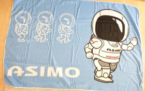 Honda ASIMO Blanket Big soft Fleece Blue 46 x 66in robot Novelty Rare Japan - Picture 1 of 5