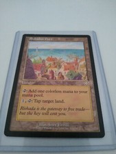 MTG Rishadan Port - Mercadian Masques Ex / Light Play - SAME DAY DISPATCH BY 3PM
