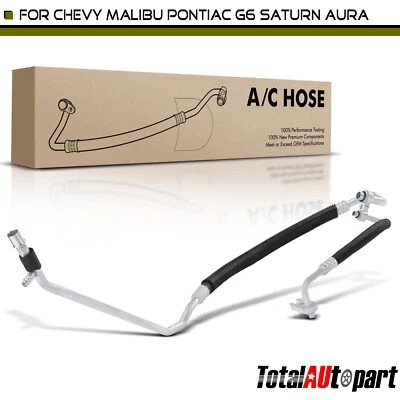 Шланг коллектора кондиционера в сборе для Chevy Malibu 08-12 Pontiac G6 Saturn Aura 2,4 л - Изображение 1 из 4