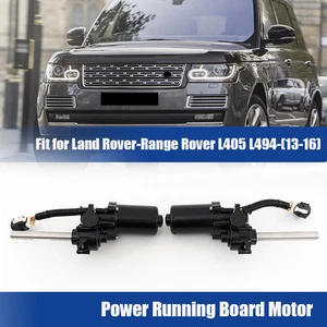 For 2013-2016 Land Rover Range Rover L405 L494 Running Board Motor Left Right - Picture 1 of 11