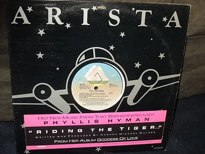 Phyllis Hyman "Riding the Tiger" 12" Single PROMO - Image 1 of 2