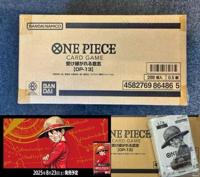 ONE PIECE Case OP13 OP-13 OP 13 Carrying On His Will & 20x 3rd Anniv Promo Card - Image 1 of 4