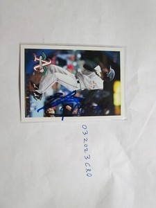 2010 Topps Eliezer Mesa signed Baseball Card